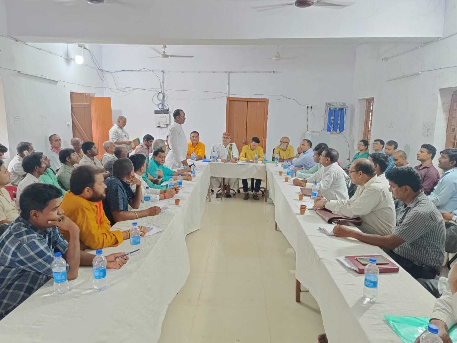 बीस सूत्री की बैठक अनियमितता का उठाया मामला