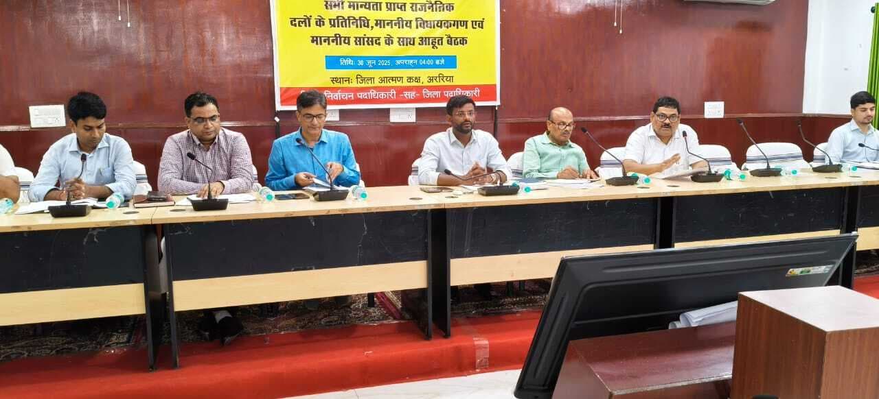 एक मतदान केंद्र पर 1200 से अधिक मतदाता नहीं हो: डीएम