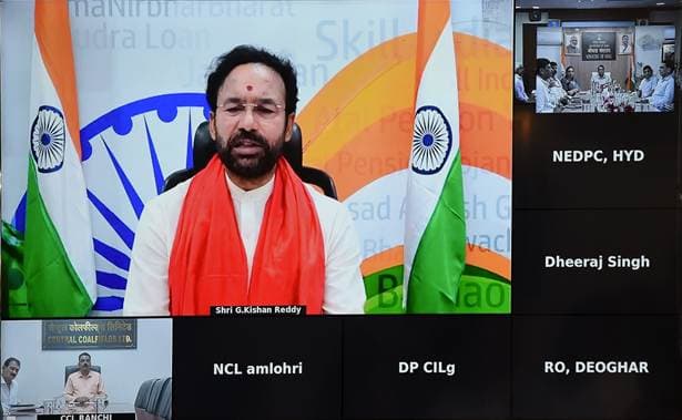 COAL MINISTRY: कोयला कर्मचारियों के कल्याण के लिए सी केयर्स संस्करण का शुभारंभ