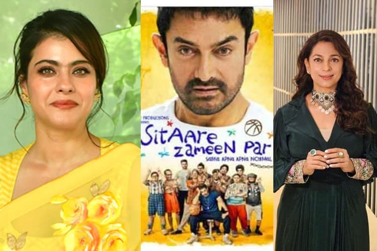 Sitaare Zameen Par: काजोल-जूही चावला ने फिल्म का किया रिव्यू, बोली- आमिर खान ने खुद को…