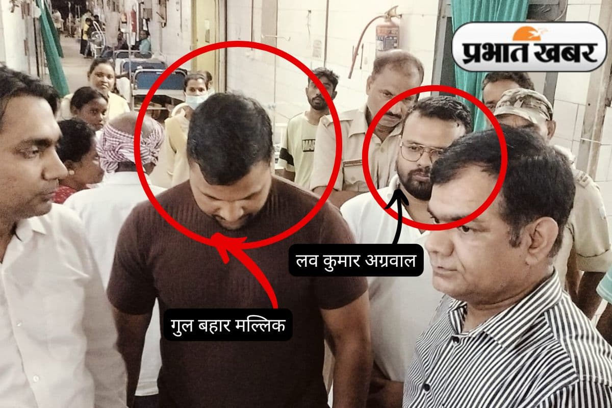 love kumar agrawal gul bahar mallik arrest in ranchi jharkhand news love kumar agrawal gul bahar mallik arrest in ranchi jharkhand news