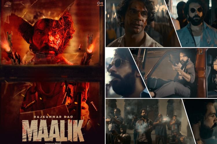Maalik Box Office Collection Day 4: राजकुमार राव की मालिक का चौथे दिन का कलेक्शन यहां जानें