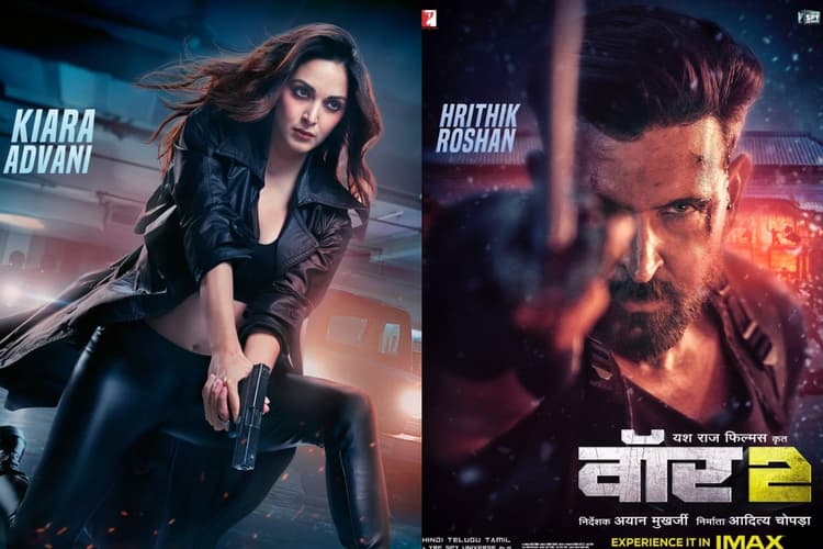 War 2: ऋतिक-जूनियर एनटीआर के साथ एक्शन मोड में दिखी कियारा आडवाणी, नया पोस्टर देख फैंस बोले- सुपरहिट…