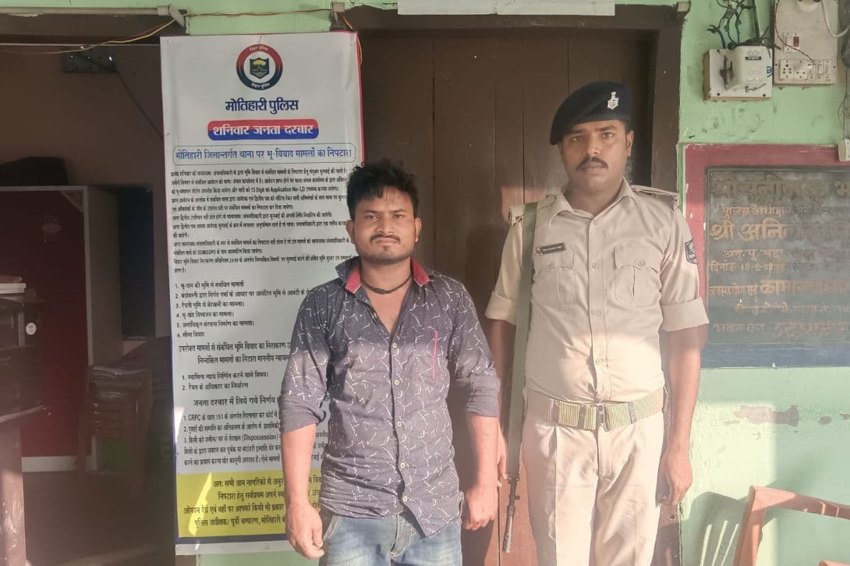 Bihar Crime: पत्नी का था अवैध संबंध, पति ने कुल्हाड़ी से काट कर उतारा मौत के घाट