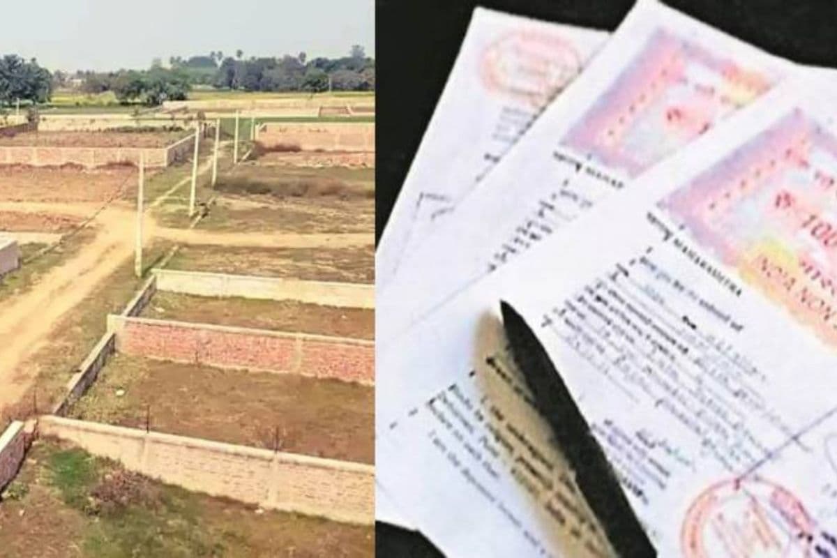 Bihar Bhumi: जमीन की रजिस्ट्री को लेकर आया नया नियम, अब ऑफिस के चक्कर लगाने से मिलेगी मुक्ति