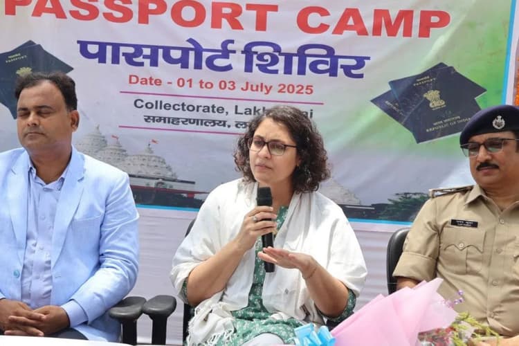 अब पासपोर्ट लेना हुआ आसान, अपने जिले में लगे मोबाइल कैंप से ले सकते हैं सेवा