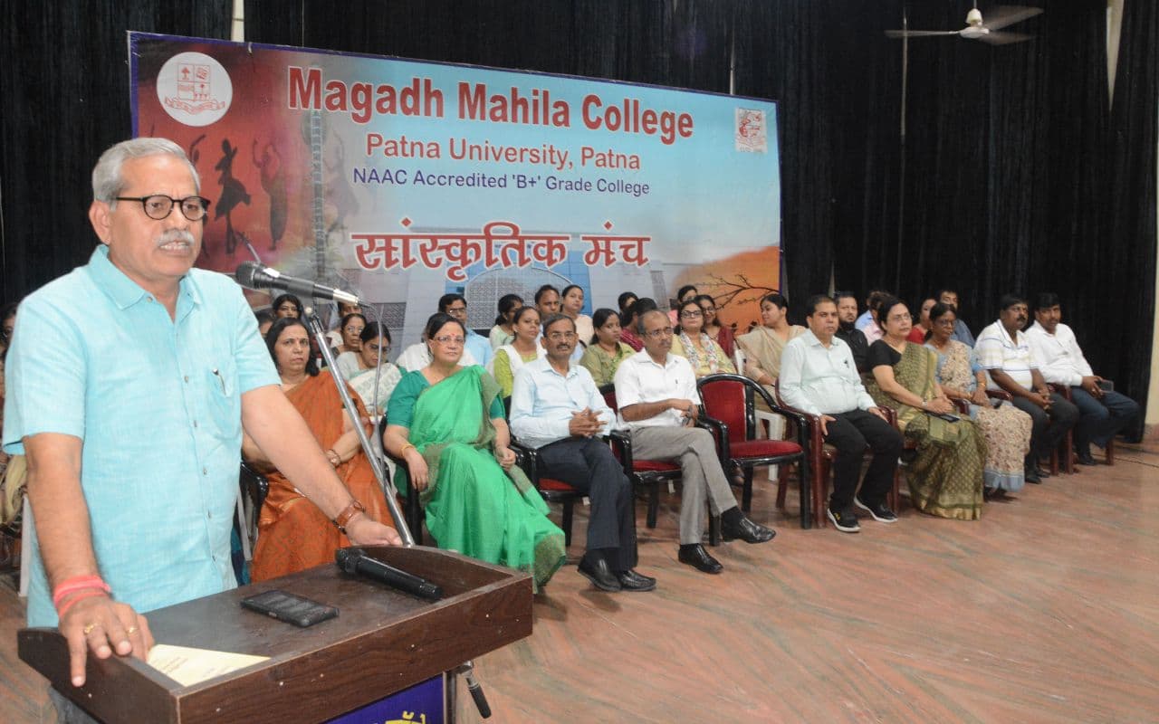 Patna News: कॉलेज की पहली घंटी ने सिखाया अनुशासन का पाठ, पीयू के विभिन्न कॉलेजों में हुआ इंडक्शन मीट