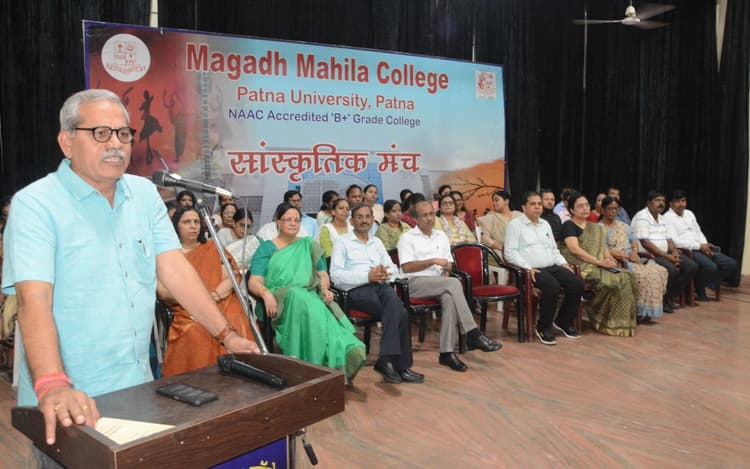 Patna News: कॉलेज की पहली घंटी ने सिखाया अनुशासन का पाठ, पीयू के विभिन्न कॉलेजों में हुआ इंडक्शन मीट