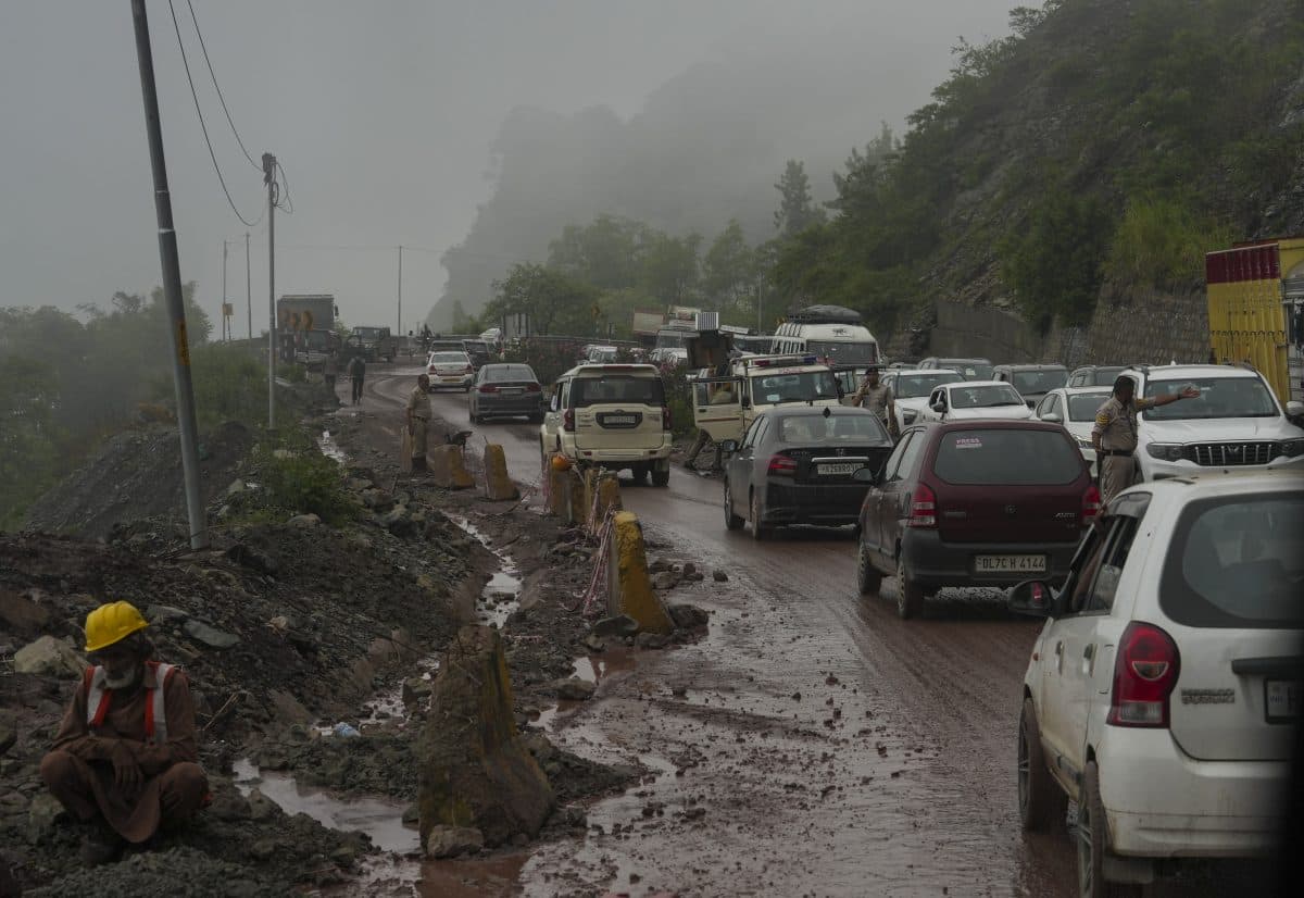 Heavy Rain Alert
