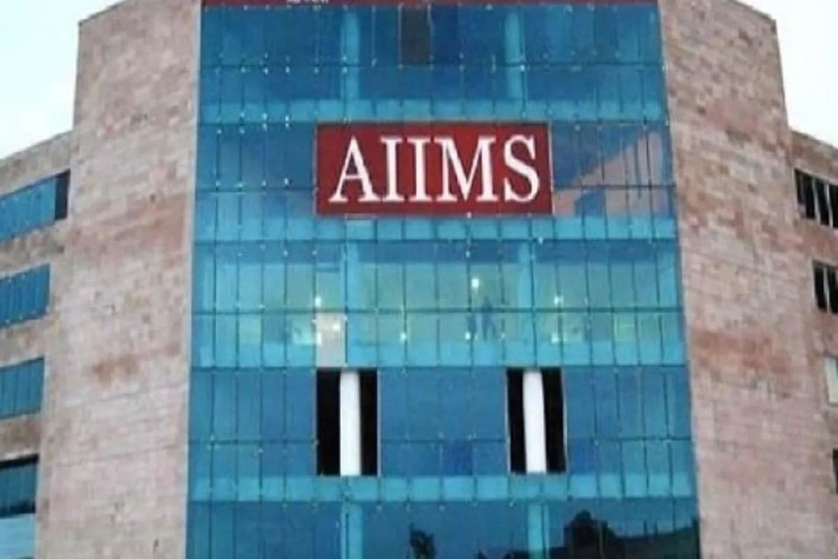 AIIMS