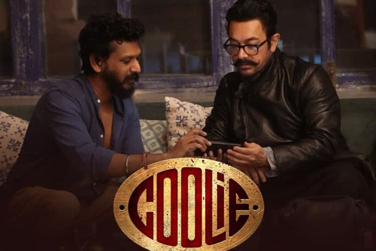 Coolie के बाद आएगा एक और तूफान, आमिर-लोकेश अब लाएंगे देश की सबसे बड़ी एक्शन ब्लॉकबस्टर