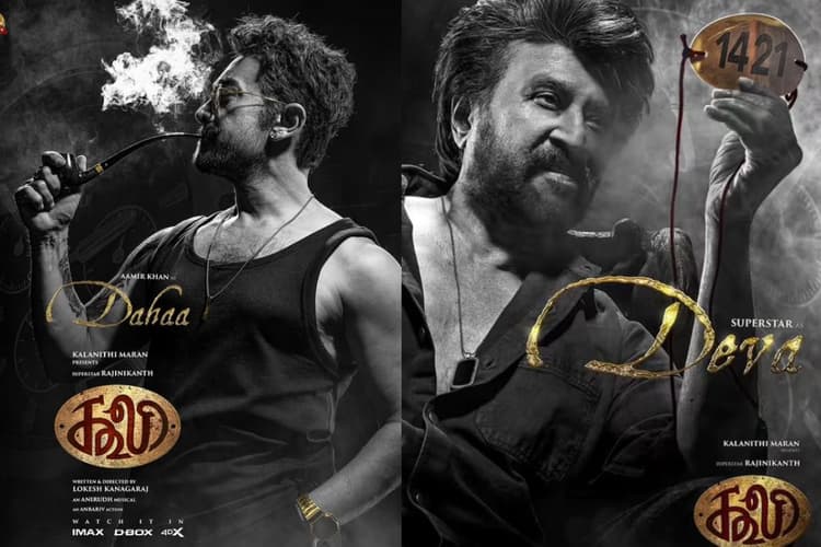 Coolie: रजनीकांत की फिल्म से सामने आया आमिर खान का पहला धुआंधार लुक, कैमियो से मचाएंगे तहलका