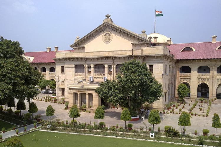 'सिर्फ पाकिस्तान का समर्थन अपराध नहीं...' इलाहाबाद हाई कोर्ट का अहम फैसला