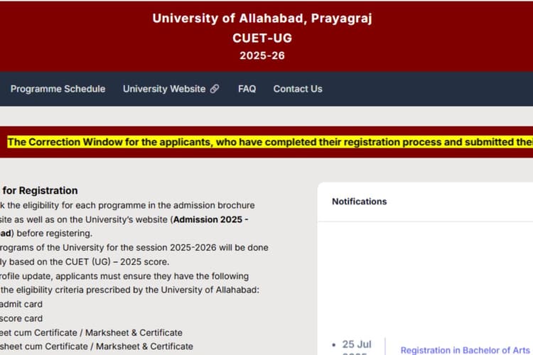 Allahabad University CUET UG Cutoff 2025: इलाहाबाद विश्वविद्यालय की कटऑफ यहां देखें, Admission ऐसे मिलेगा