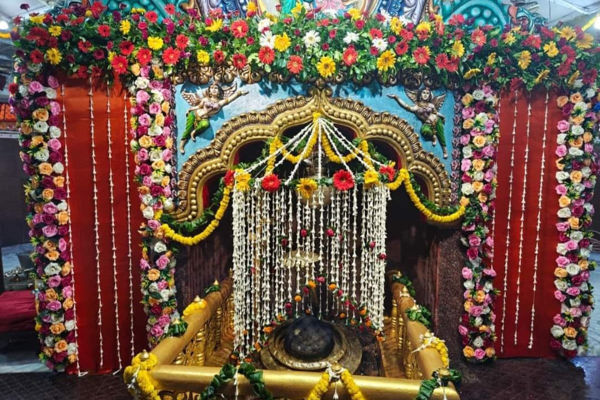 Amreshwar Dham Khunti Amreshwar Dham Khunti