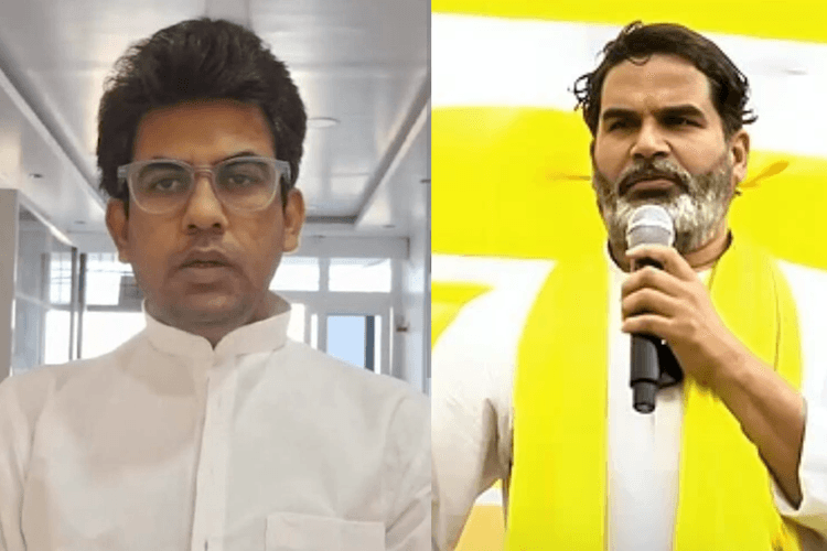 Bihar Politics: प्रशांत किशोर के दिलीप जायसवाल पर आरोपों के बाद भाजपा का पलटवार, दानिश इकबाल बोले- यह राजनीतिक साजिश