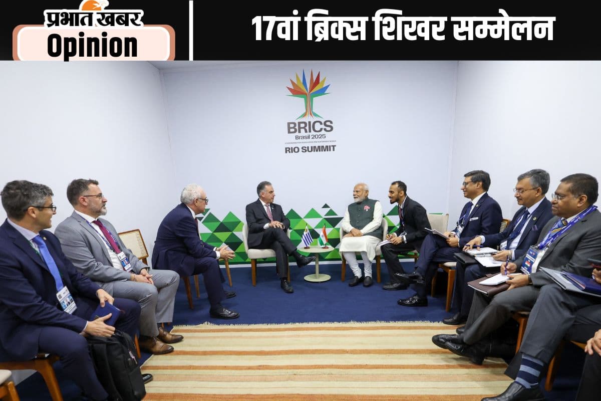 ब्रिक्स में आतंकवाद की निंदा