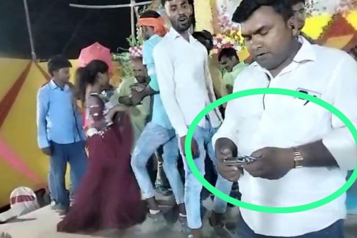 Bihar News Bihar News