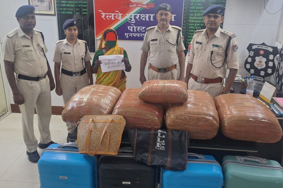 Bihar News Bihar News
