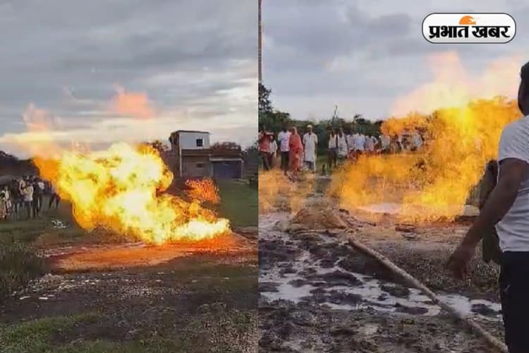 Bokaro News: चापाकल के बोरिंग हॉल से अचानक उठने लगी आग की लपटें, मची अफरा-तफरी