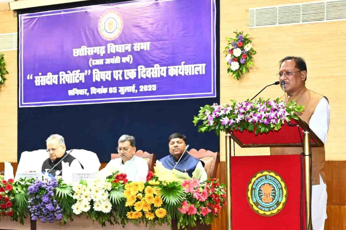 विधानसभा की कार्यवाही से आमजनों को अवगत कराने में संसदीय पत्रकार निभाते हैं बड़ी भूमिका : मुख्यमंत्री साय