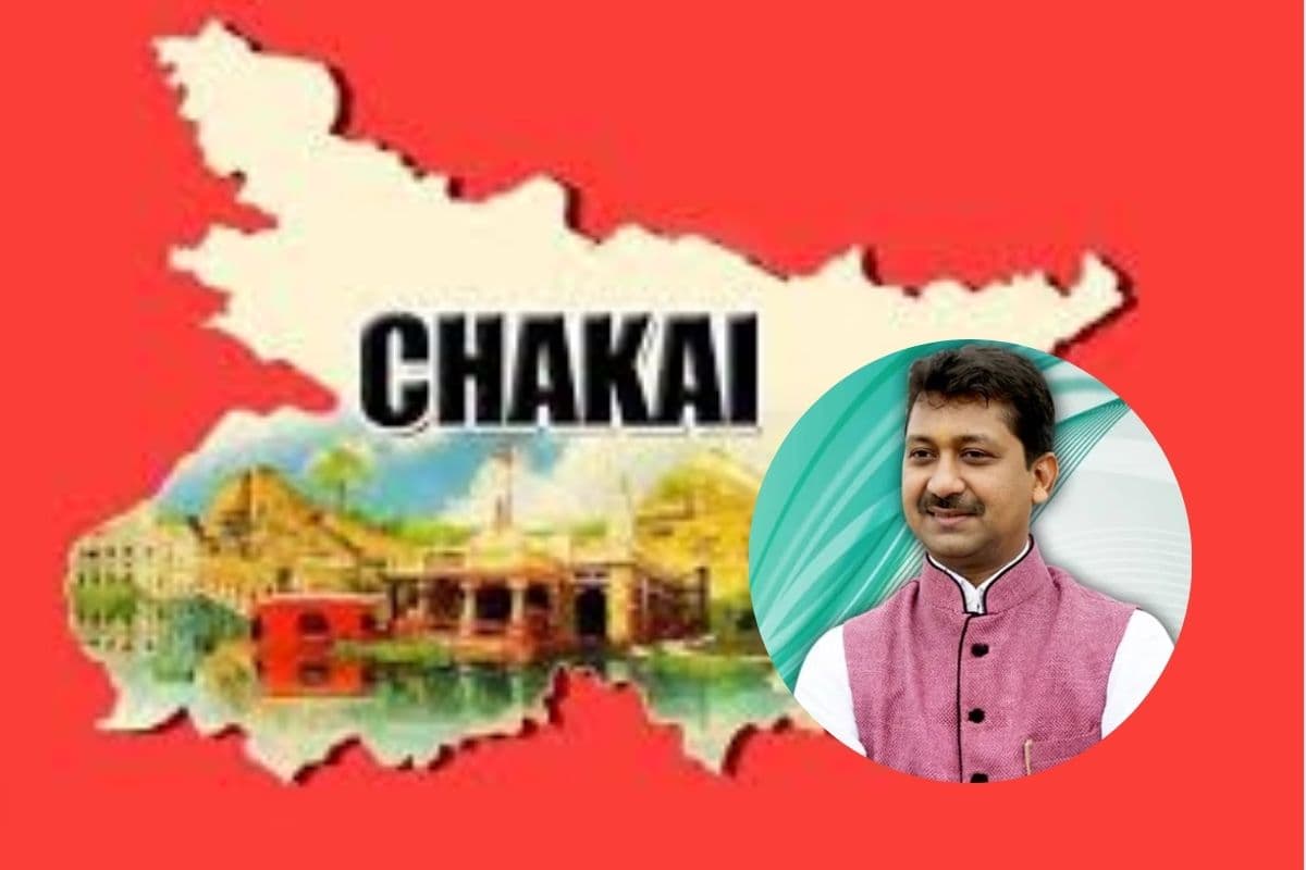 Chakai Chakai