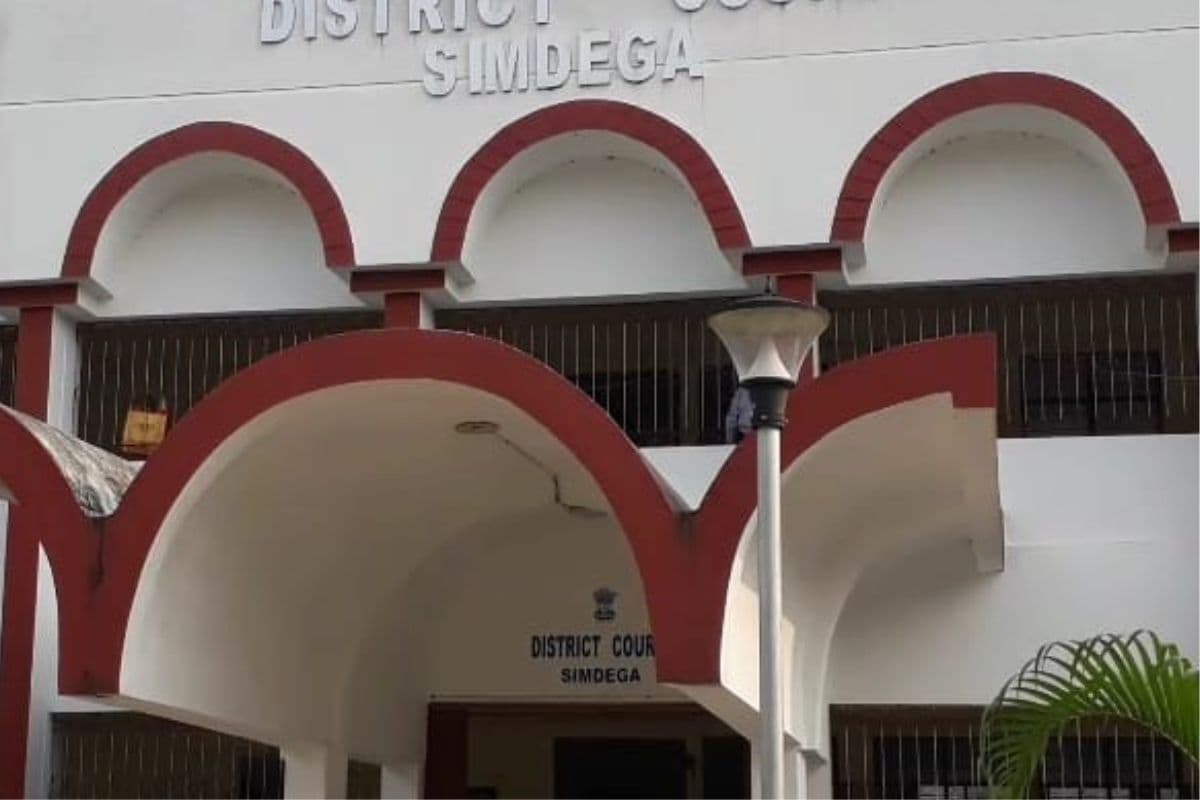 Civil Court Simdega Civil Court Simdega