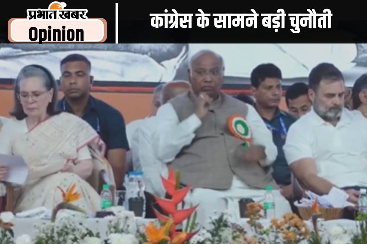 अंतर्कलह से मुक्ति कांग्रेस की बड़ी चुनौती, पढ़ें राज कुमार सिंह का लेख