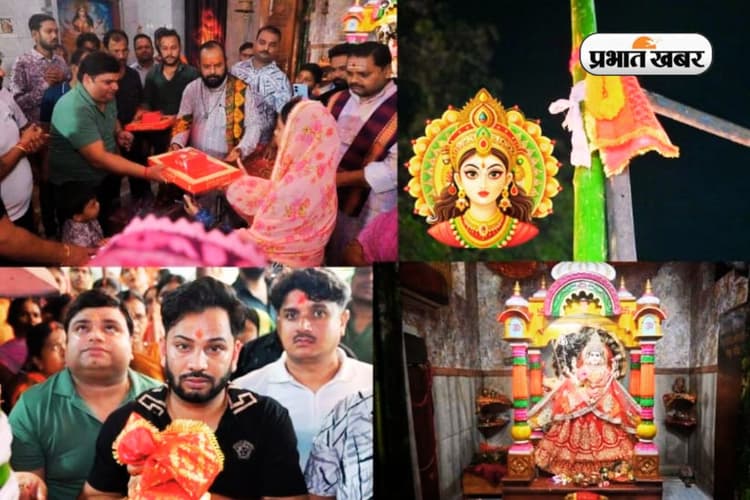 Durga Puja 2025: रांची में इस जगह मां दुर्गा के भक्त देखेंगे वेटिकन सिटी, पंडाल का हुआ भूमि पूजन
