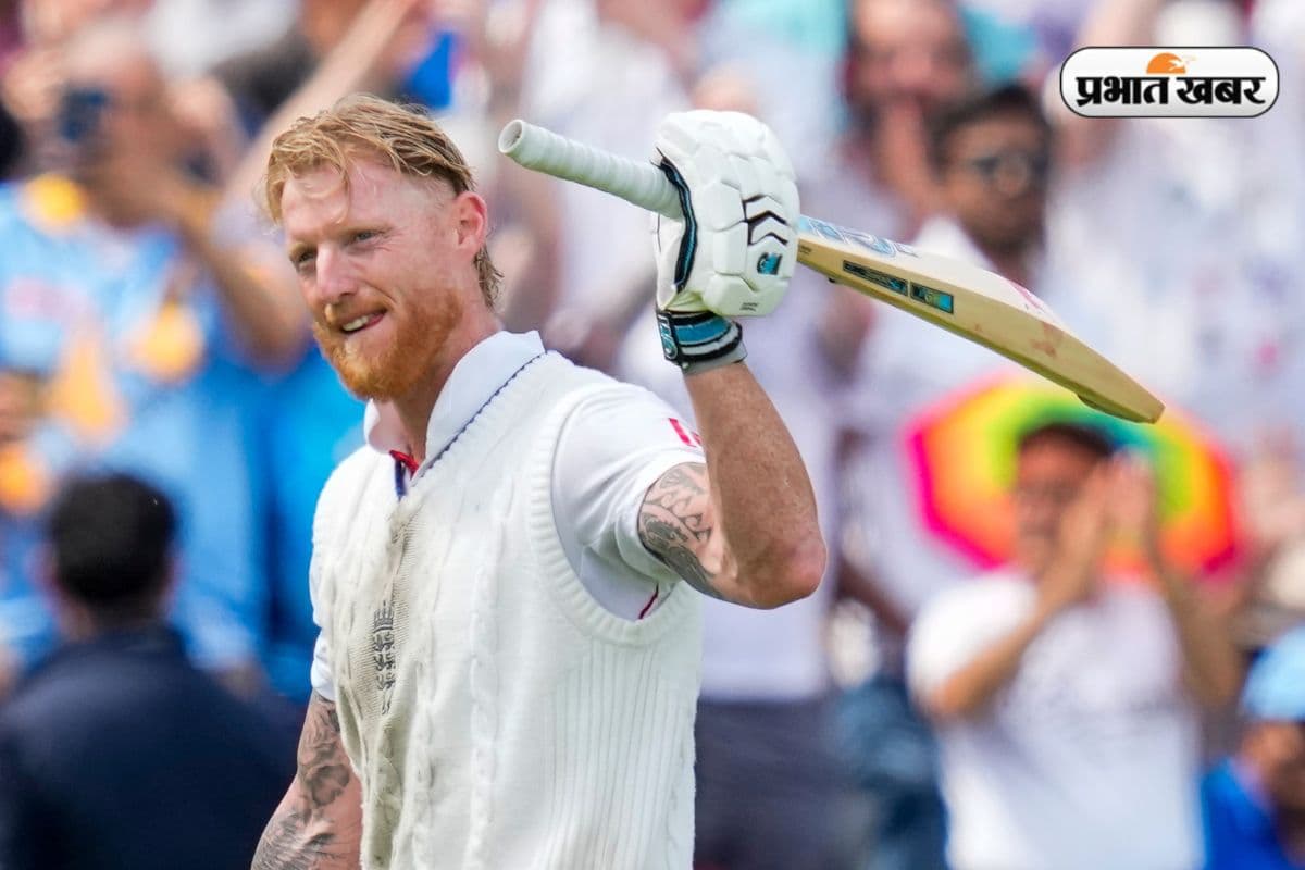 ENG vs IND: Ben Stokes