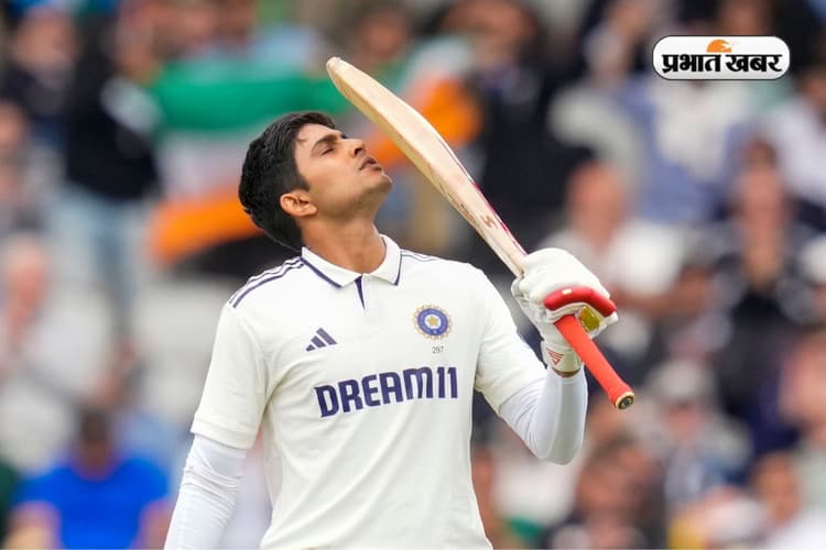 गिल ने तोड़ डाला सुनील गावस्कर का 47 साल पुराना ऐतिहासिक रिकॉर्ड, ओवल में किया से कारनामा