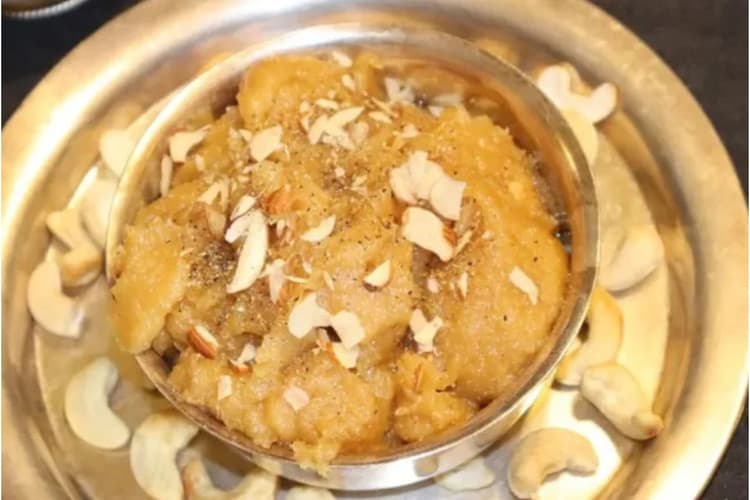 Easy & Quick Kaju Halwa Recipe: मिनटों में बनाएं बिना अनाज वाला हेल्दी और टेस्टी हलवा