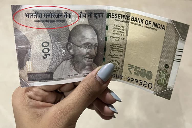 खरीदने गया था 40 लाख का फ्लैट, बदले में मिला बैग भरकर पैसा! खोला तो उड़ गए होश