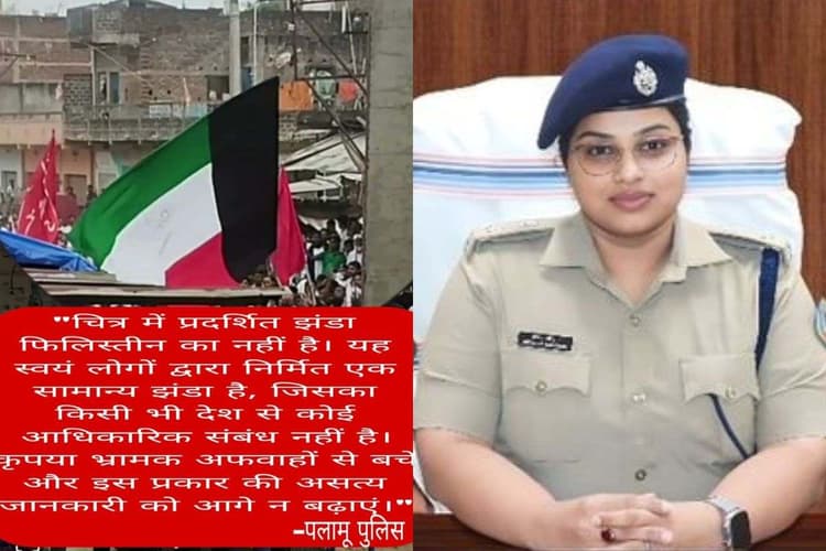 झारखंड का कौन सा Viral Video है फेक? ऐसे हुआ दूध का दूध और पानी का पानी, पुलिस ने की ये अपील