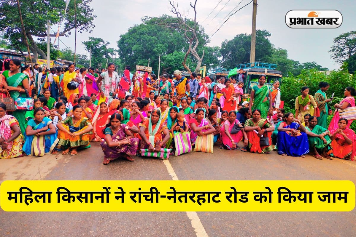 Farmers Protest in Gumla Ranchi Netarhat Road Jam