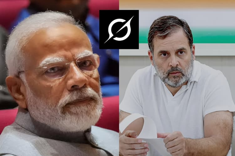 Grok से पूछा- नरेंद्र मोदी और राहुल गांधी में किसका भाषण स्क्रिप्टेड? जवाब के लिए AI को मांगनी पड़ गई माफी