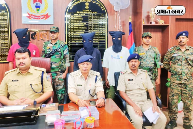 Gumla Crime News: गढ़वा से ब्राउन शुगर लेकर गुमला पहुंचे 3 युवक गिरफ्तार