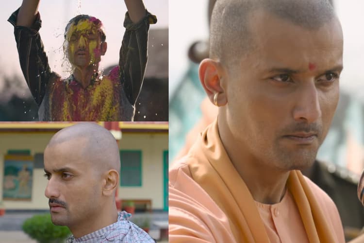 Ajey The Untold Story of A Yogi Teaser: 'बाबा आते नहीं, प्रकट होते हैं...' मुख्यमंत्री योगी आदित्यनाथ की बायोपिक का टीजर हुआ जारी