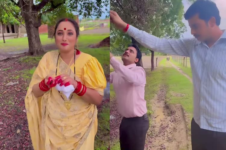 Bhojpuri: नए वीडियो में रानी चटर्जी का दिखा मस्तीभरा अंदाज, दो हीरो संग उठाया जामुन का मजा