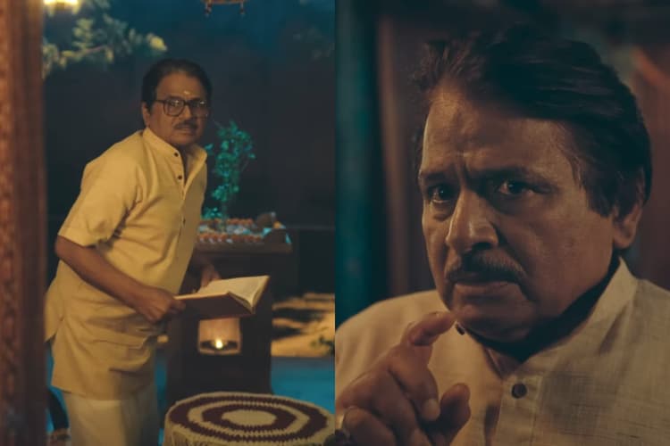 Raghubir Yadav: प्रधानी छोड़ मर्डर मिस्ट्री के खेल में पंडित बने पंचायत के प्रधान जी, गंभीर किरदार में ओटीटी पर मचाएंगे तहलका