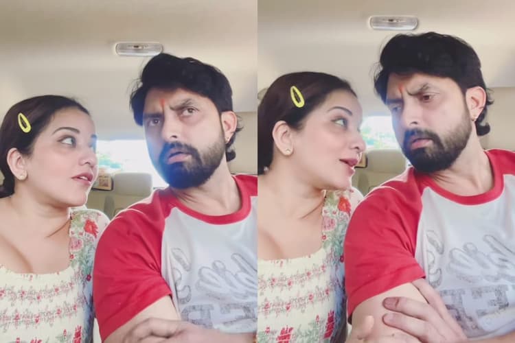 Bhojpuri: मोनालिसा के सवाल पर विक्रांत का जवाब सुन लोटपोट हुए फैंस, वायरल वीडियो में दिखा पति-पत्नी का प्यार