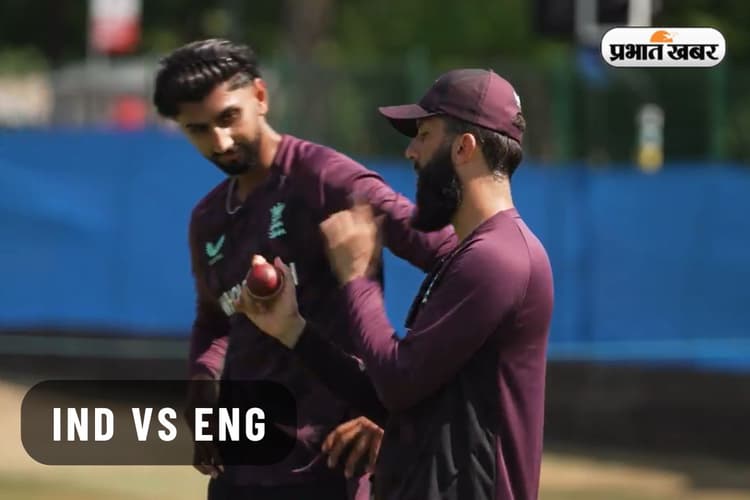 पहले मोईन अली फिर फ्लिंटॉफ पहुंचे इंग्लैंड के नेट पर, दिग्गज दे रहे टिप्स