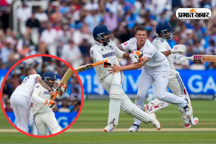 Watch: कार्स ने गर्दन पकड़कर जडेजा को रन लेने से रोका, भड़का बल्लेबाज