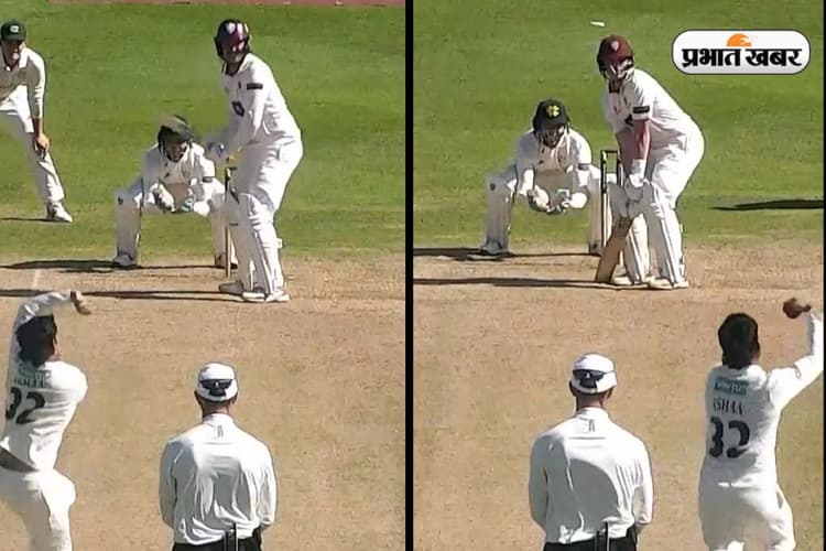 Watch Video: ईशान किशन ने फेंका ग्लव्स, एक ही ओवर में बने ऑफ-लेग स्पिन एक्सपर्ट