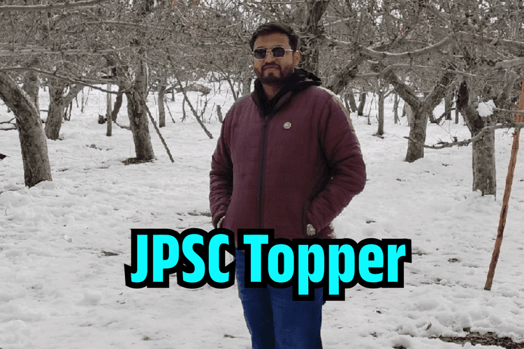 JPSC Topper Success Story: 1-2 नहीं, 9 साल का इंतजार, धनबाद के लाल को JPSC में रैंक 1