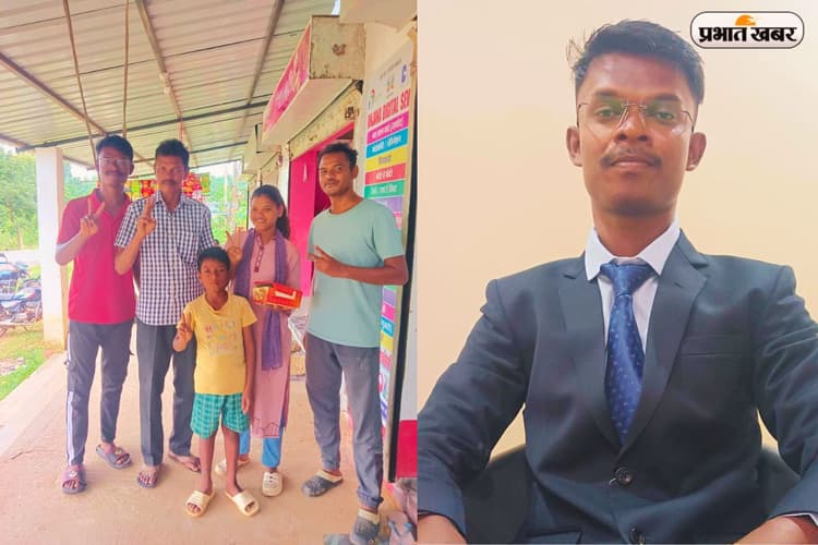 कुचाई के संदीप ने दूसरे प्रयास में पायी बड़ी सफलता, सोशल सर्विस के लिए छोड़ दी थी इंजीनियरिंग की नौकरी