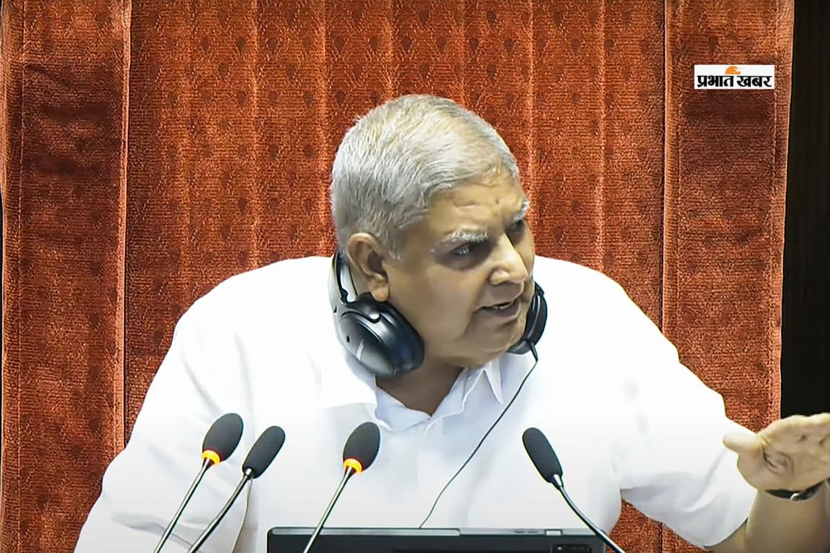 Jagdeep Dhankhar Jagdeep Dhankhar