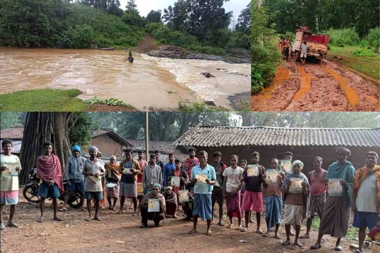 Jharkhand Village: झारखंड का एक गांव, जहां बरसात में बंधक बन जाती है जिंदगी, गुस्से में ग्रामीणों ने दी नो एंट्री की चेतावनी
