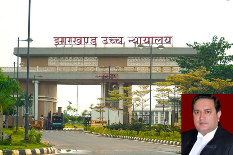 झारखंड हाईकोर्ट के नवनियुक्त चीफ जस्टिस तरलोक सिंह चौहान आज आएंगे रांची, 23 जुलाई को राजभवन में लेंगे शपथ