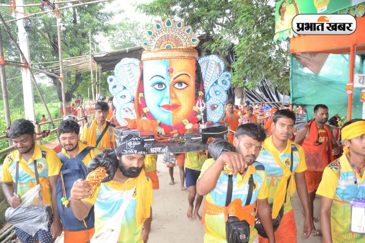 Kamarthua and Kanwar chanting Bam-Bam with Kanwar gives results of Ashwamedha Yagya Kamarthua and Kanwar chanting Bam-Bam with Kanwar gives results of Ashwamedha Yagya